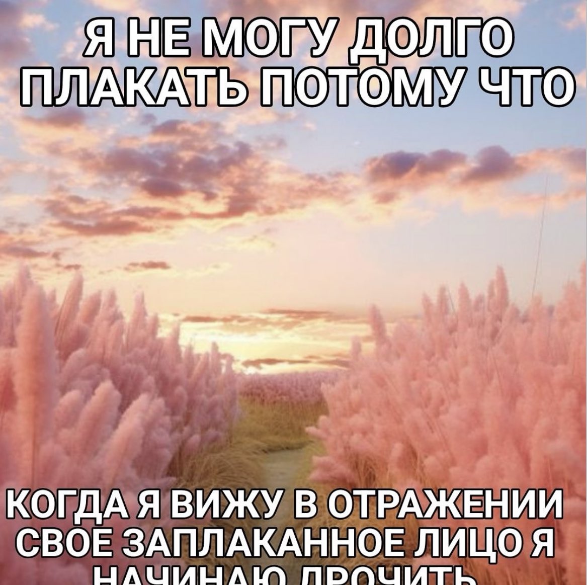 извините но Жилин