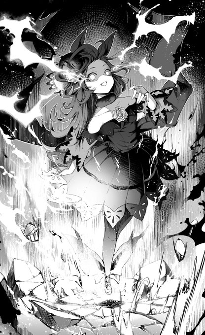 Rice Shower
 #umamusume 