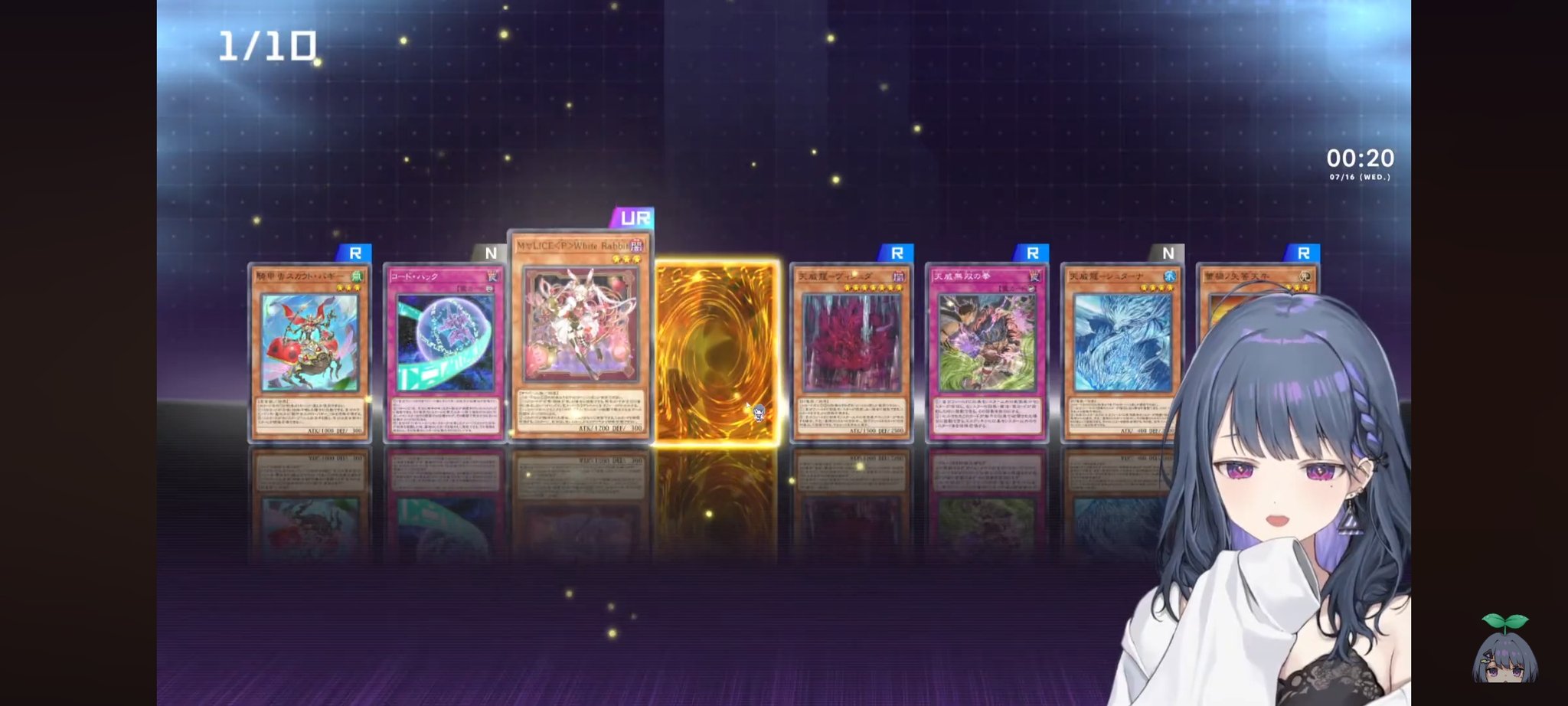 遊戯王 - 【がおちゃお】 Amazon.co.jp: 遊戯王 304-047-N 《おジャマトリオ》 Normal