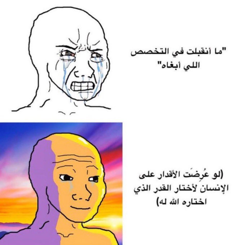 Batman (@sd_oru) on Twitter photo 