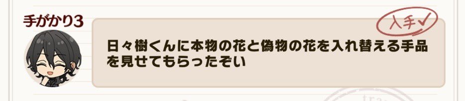 tskt_okr's tweet image. エピソードトークばかりしてないでお互いの目を見て直接喋らんかい