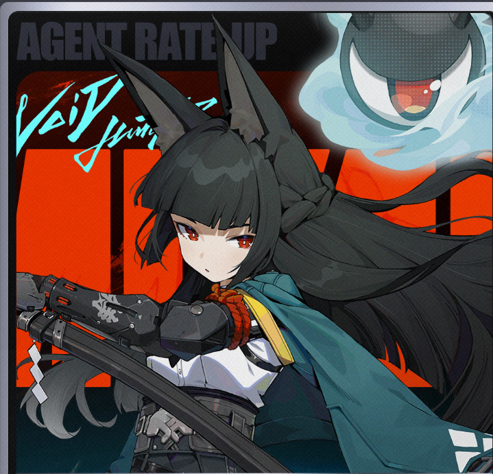 ZealsAmbitions's tweet image. 🏖️ Zenless 2.1 BIGGEST Giveaway!
2 winners will receive 1 AGENT of their choice:
- Miyabi
- Yuzuha
Rules:
LIKE👍+ RT🔁+ FOLLOW🩷+ COMMENT OF YOUR FAVORITE AGENT (SO YOU CAN BE PICKED)
Picking on stream on July 19th and 2 more winners will be picked from YT/Twitch as well…
