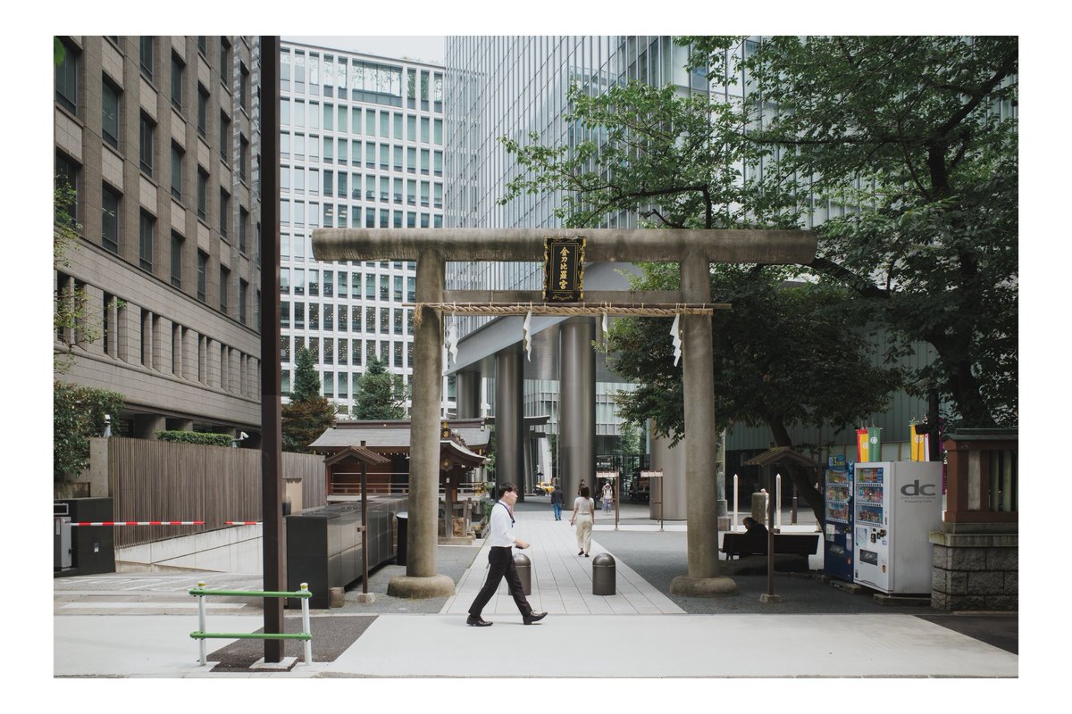 ph_classica's tweet image. 虎ノ門

#都市風景