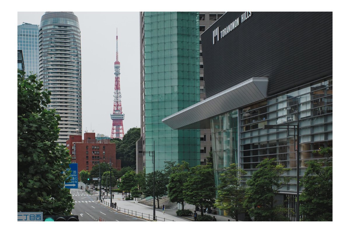 ph_classica's tweet image. 虎ノ門

#都市風景