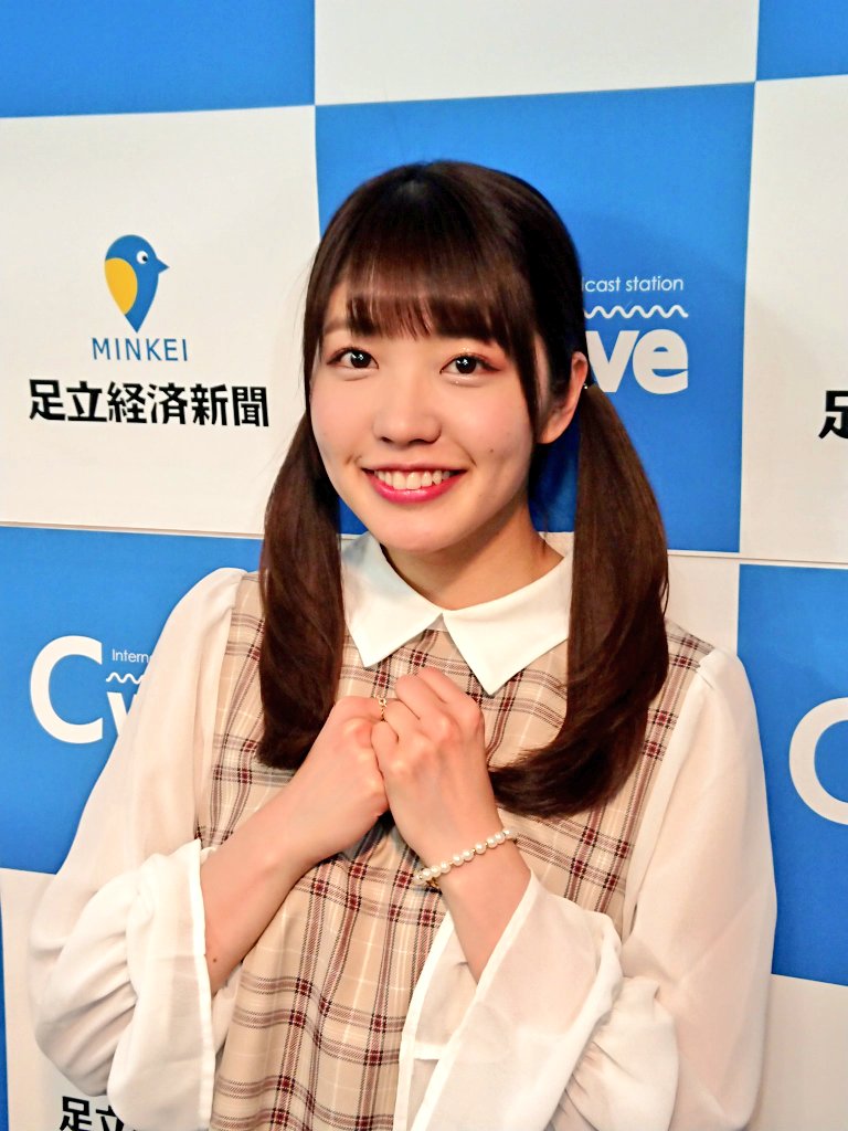 ◆みかりん♡お値引きOKコメント下さい◆ みかりん🐰クラブイーグル千歳店♡ on X: 