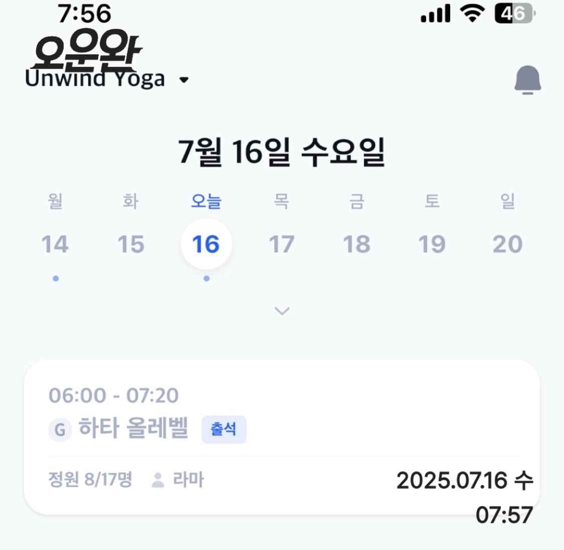 arlynmon's tweet image. 요가 후 풍부 조식🍒
잡곡밥 된장찌개 고등어조림 샐러드 두 종류 당근라페 체리
😈😇