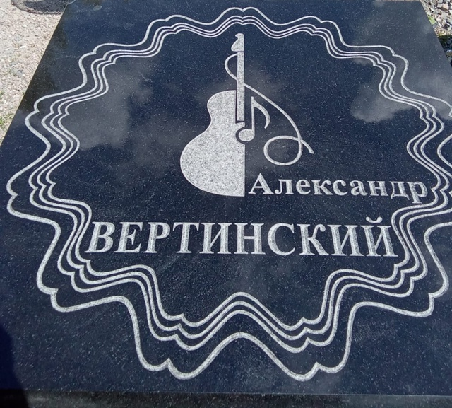 vk.com/wall-175367541…