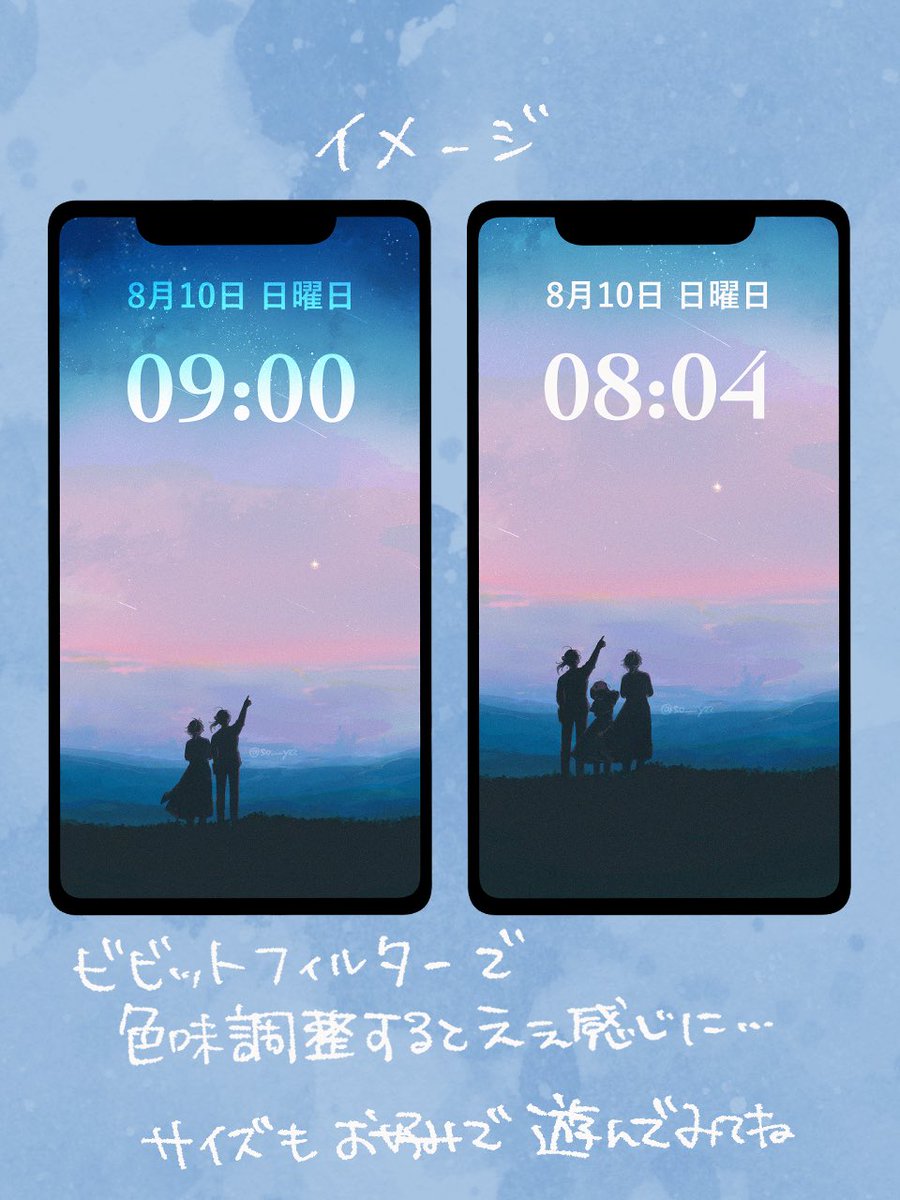 so__y22's tweet image. 2パターン出来た！
オクgくんが星やら時間やらアプリやらを指差してくれます
よければどうぞ〜
⚠️二次創作です。個人の範囲で使用してください
🚫転載・販売目的の使用・自作発言（加工含む）・AI学習