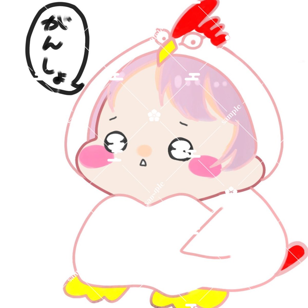 咲ページ♡⃜ 桜咲いて絵る - البحث / X