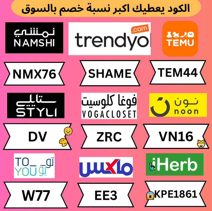 HelenBryan61294's tweet photo. 😀😗🤣
▬ك&amp;#x624;ب&amp;#x624;ن▬خ&amp;#x635;م ف&amp;#x624;غاكلوس&amp;#x64A;ت▬ف&amp;#x624;غا▬كلوس&amp;#x64A;ت▬كلوست▬ف&amp;#x624;جا▬ف&amp;#x624;قا▬كلوزيت▬▬تطبيق▬جيني▬جني▬جينى▬توصيل▬مشاوير▬_دبدوب؟! ▬ستا&amp;#x64A;لي▬ https://t.co/CfjvVuAKvj