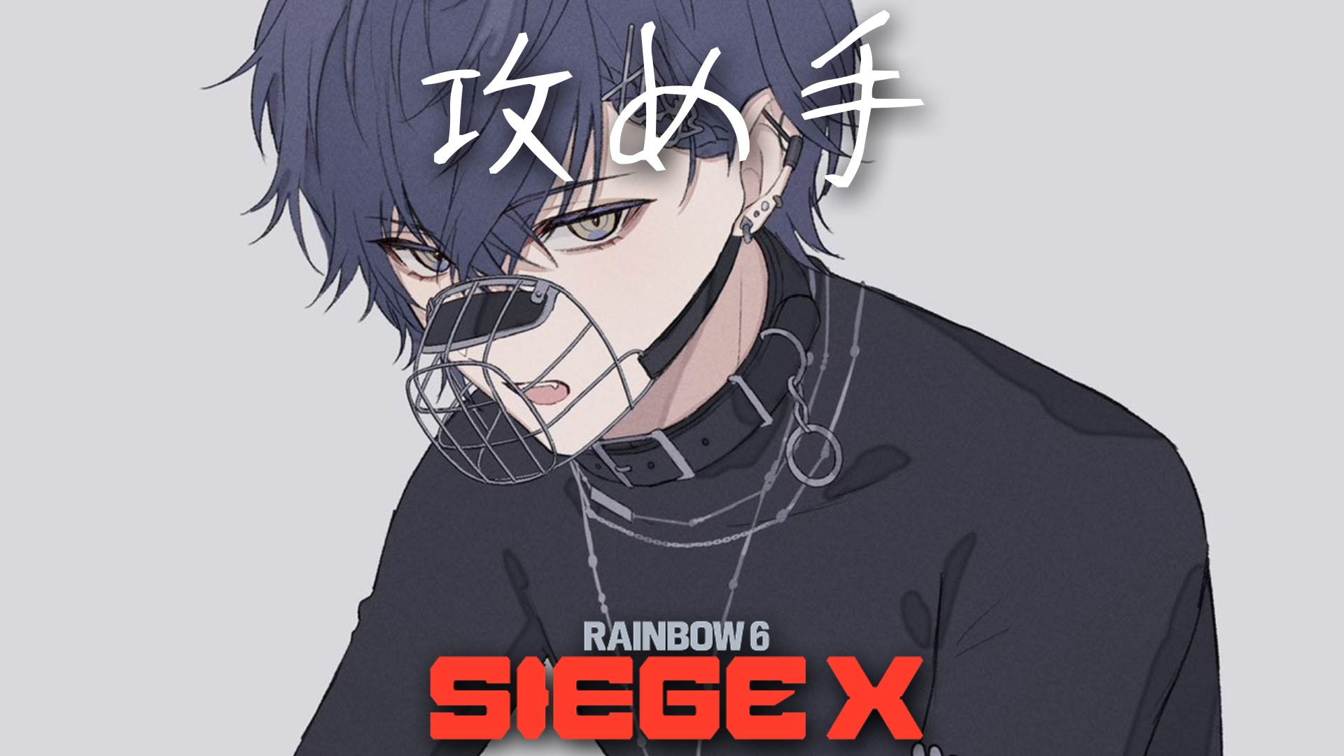 小柳ロウ ロウ まとめ売り 小柳ロウ まとめ売り 小柳ロウ｜にじさんじオフィシャルストア