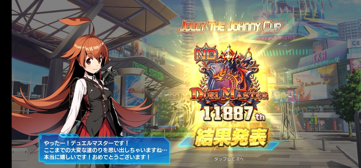 #REALITY7月のフォロー祭り
 #リアリティ配信者さんと繋がりたい

どうも、リアリティで配信している戦刃ウィンです✨

フォロワー様があと少しで1000人になります‼️

Xの投稿も定期的にしているので、まずはお気軽にフォローお願いします🙏
(フォロバ100％)