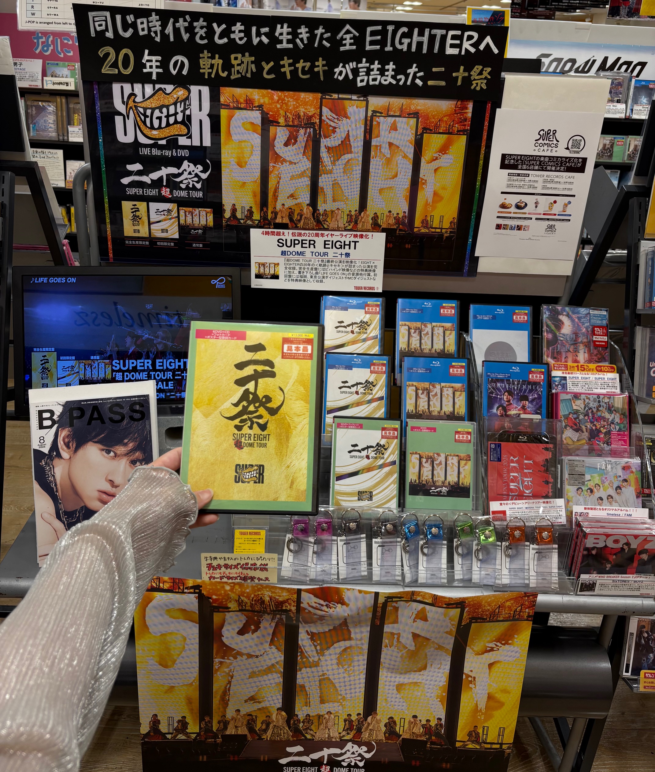 タワーレコード錦糸町パルコ店 on X: 