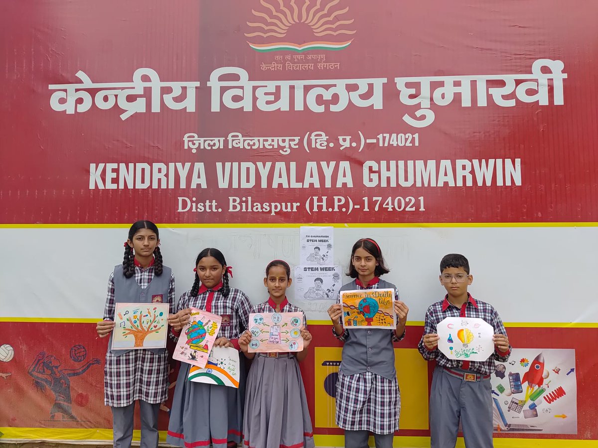 KENDRIY09643930's tweet image. STEM Day - 2 Poster Making at Kendriya Vidyalaya Ghumarwin — where young minds turn science into art! 🚀🖌️ #STEMDay #KVGhumarwin #CreativityInScience #FutureInnovators

🌼🌼🎊🎊🥳🥳🙏🙏