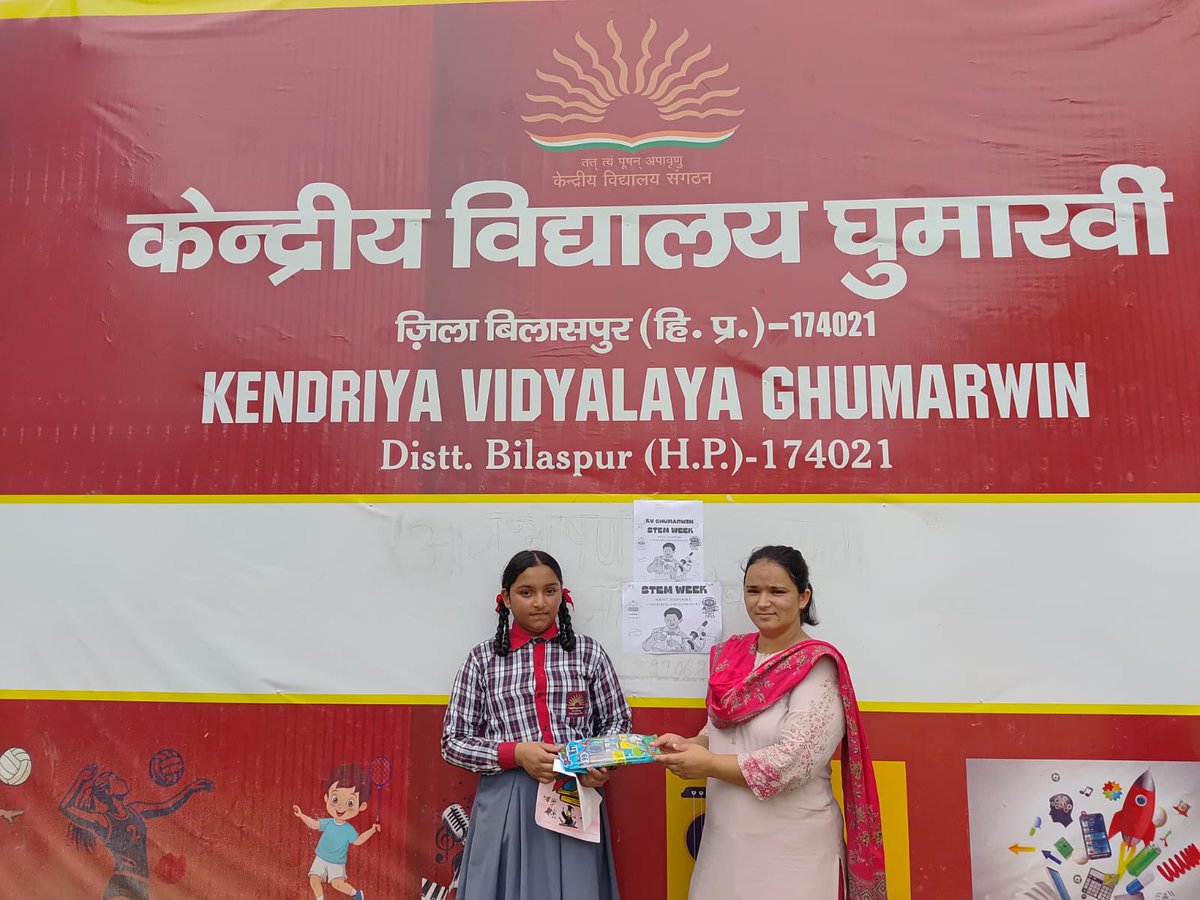 KENDRIY09643930's tweet image. STEM Day - 2 Poster Making at Kendriya Vidyalaya Ghumarwin — where young minds turn science into art! 🚀🖌️ #STEMDay #KVGhumarwin #CreativityInScience #FutureInnovators

🌼🌼🎊🎊🥳🥳🙏🙏