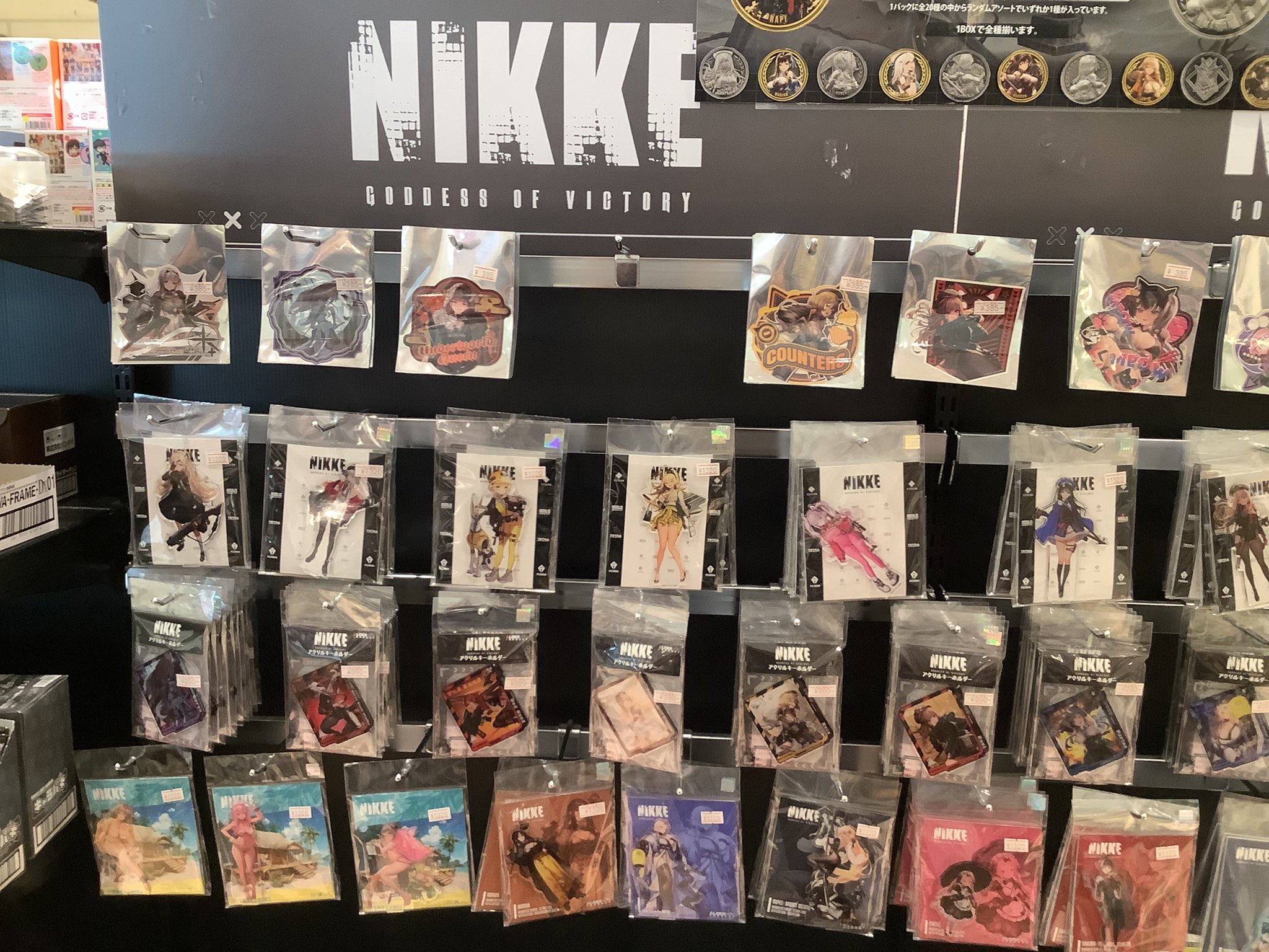 NIKKE超会議マグネット全種類 勝利の女神：NIKKE』POP UP SHOP in マルイが新宿＆横浜で開催！