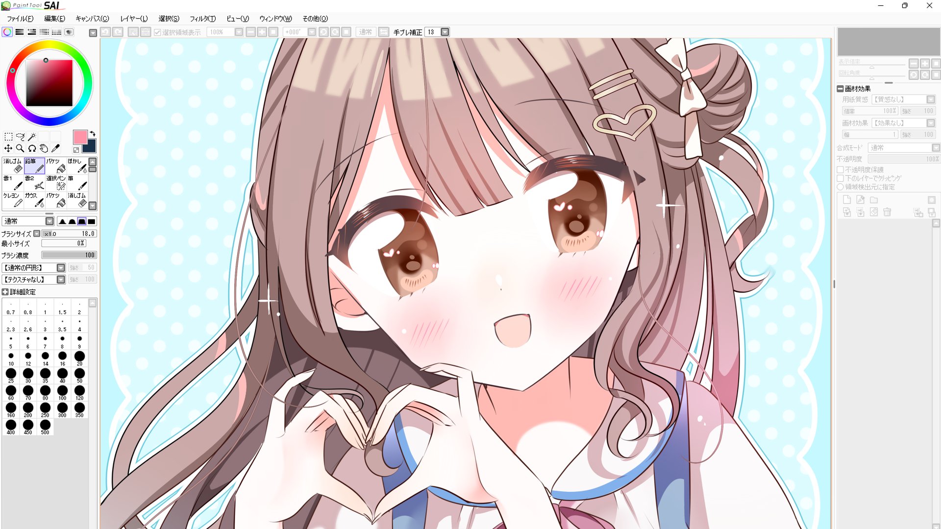 そうひな　オーダーページ AMBIDEX Store △○CHIJIMI GATHER プルオーバー(F 杢GREY