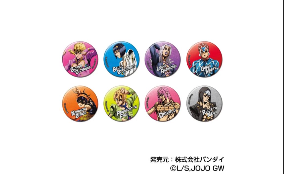 新品未開封 応援はっぴ 神浜コウジ 缶バッジ付き　早い者勝ち 初音ミク 秋葉原フェスティバル 2024 トレーディング星型缶