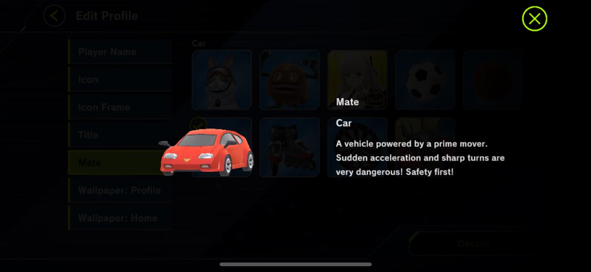 I will always love car