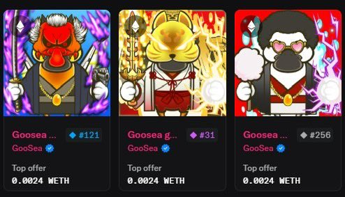 久しぶりにNFTをGET🔥
OS覗いたらGooseaもMITAMAもお迎えやすい価格👀✨
Goosea3体お迎えしてこれで合計17体✨
GTKも貯まるのですご〜くゆっくりだけどコツコツ集めてます✨
ETHがないのでまた少しおやすみ🤪笑
#GGE #Goosea