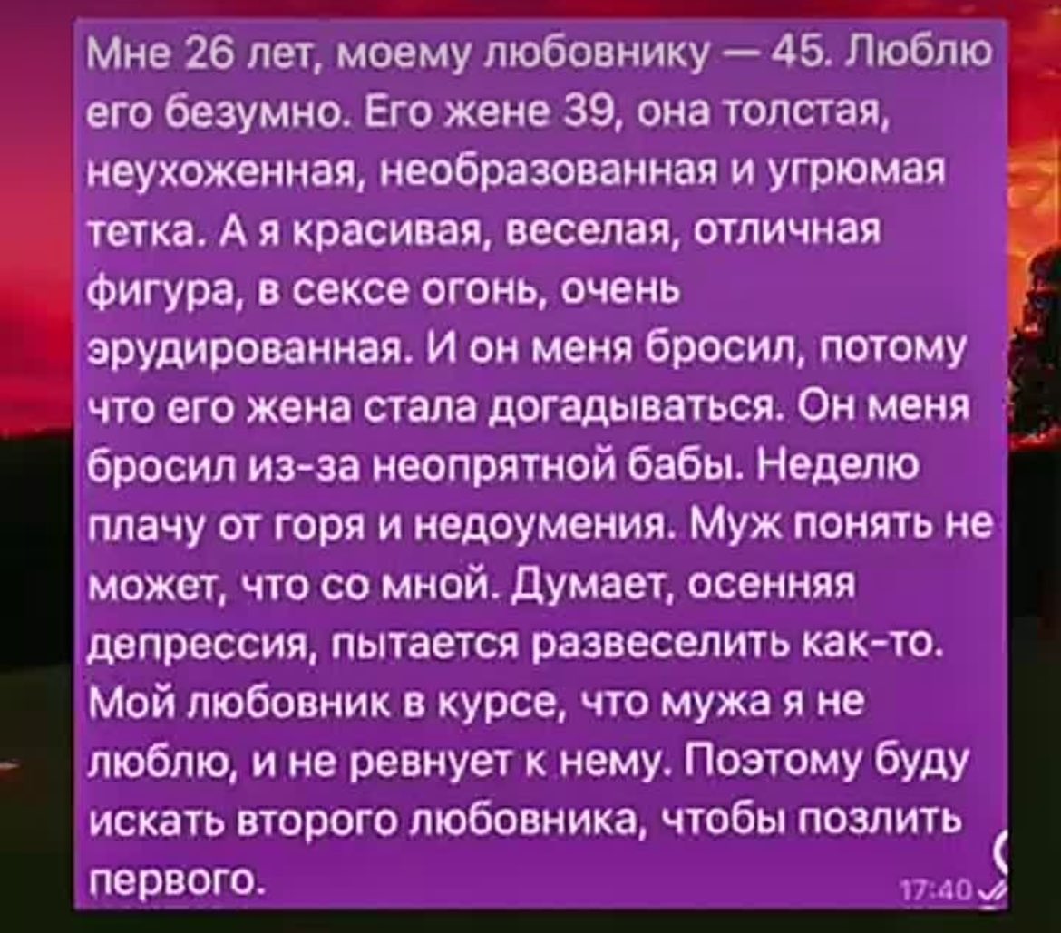 Сергей tweet media