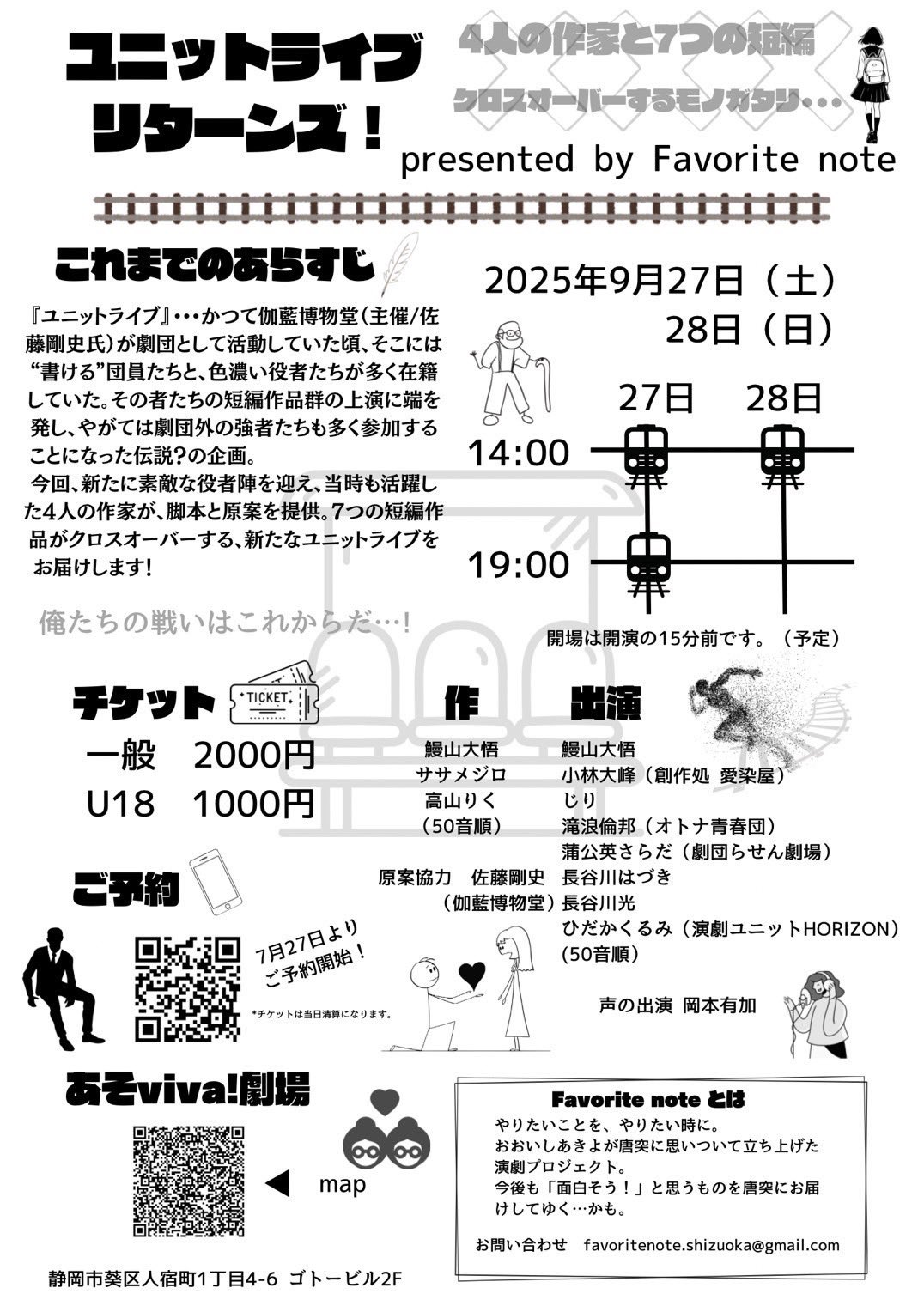 risato【プロフ必読】様 オーダーページ オーダーありがとうございました‪❤︎‬ 画面の明るさMAXにすると