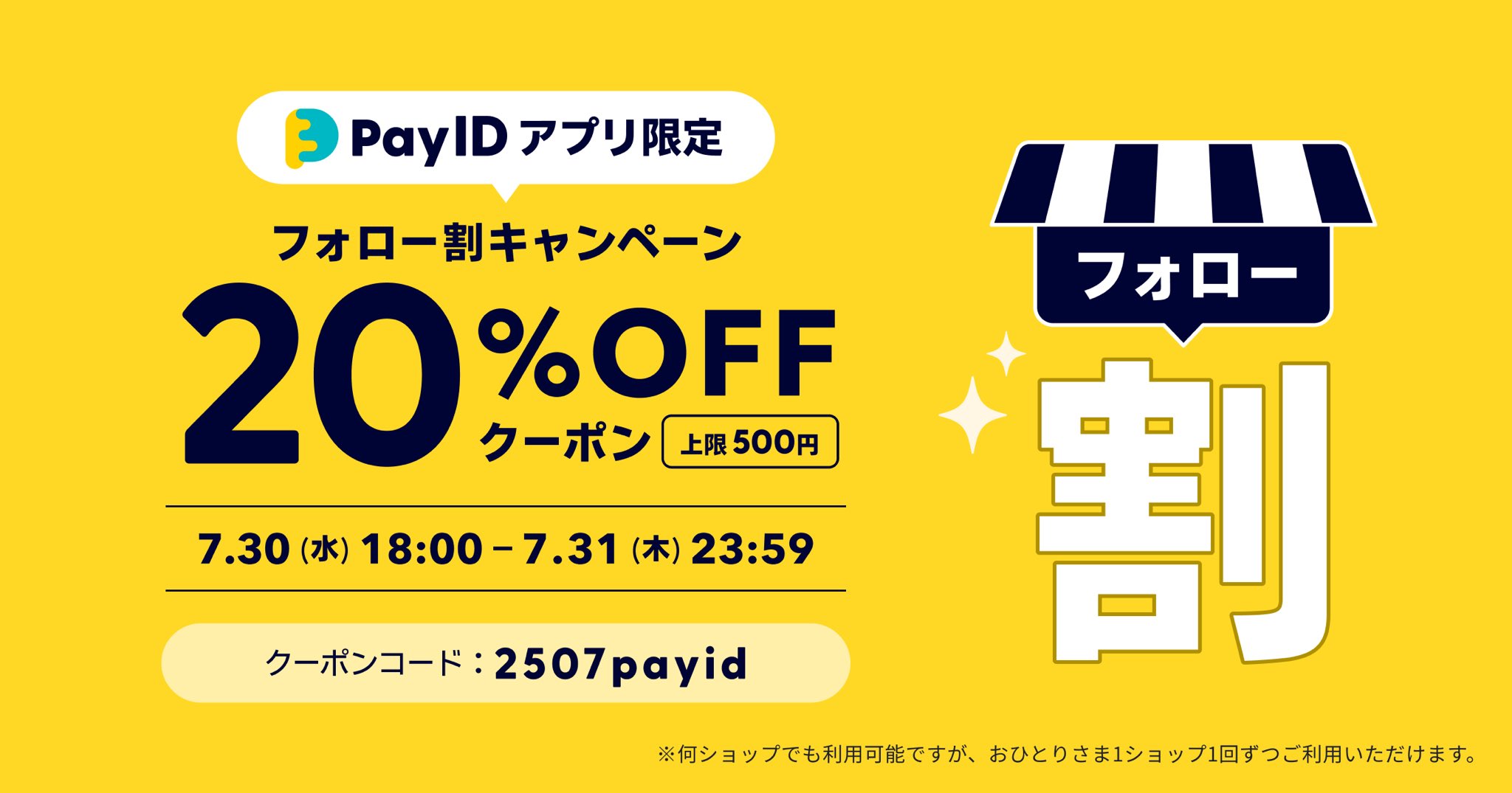 AKRIS ケープ　7000円ご希望の方ご連絡をお待ちしています。 アンプ電源ケーブル 5m（EAC-0550）｜製品情報｜ENDY