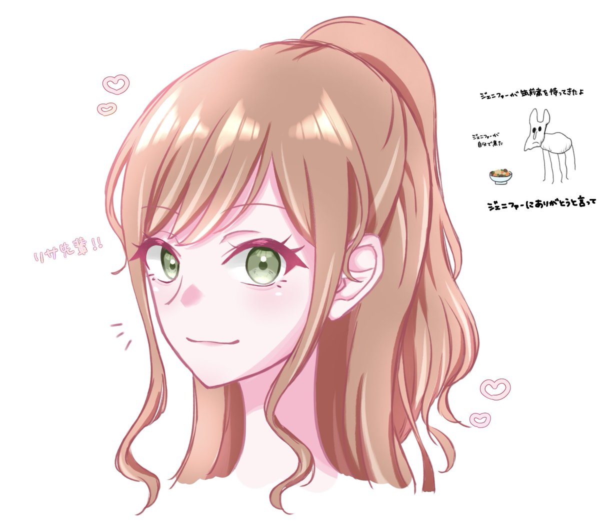 meow_lul's tweet image. 🍲
