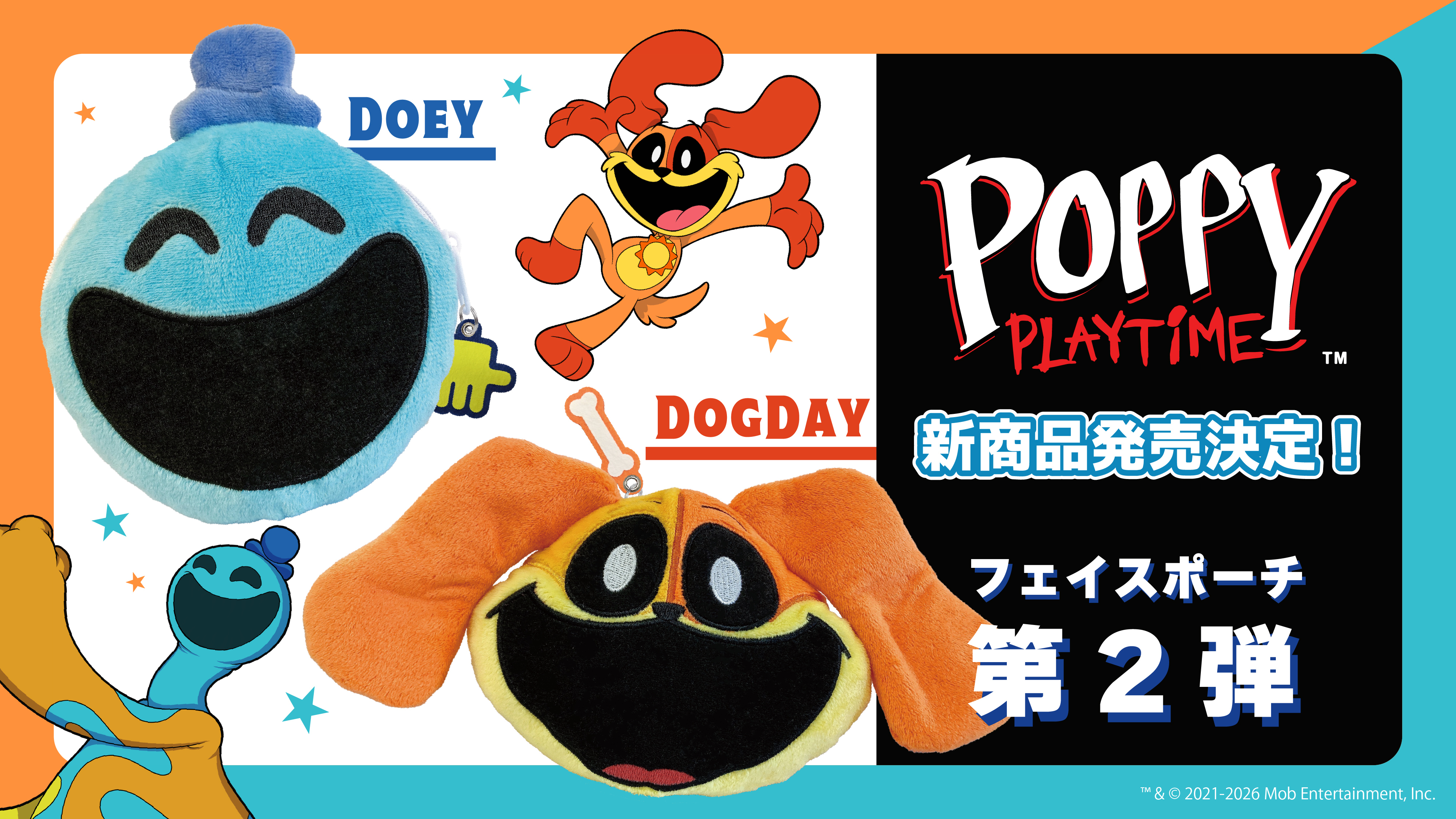 Poppy Playtime 日本公式 (@PoppyPlaytimeJP) / X