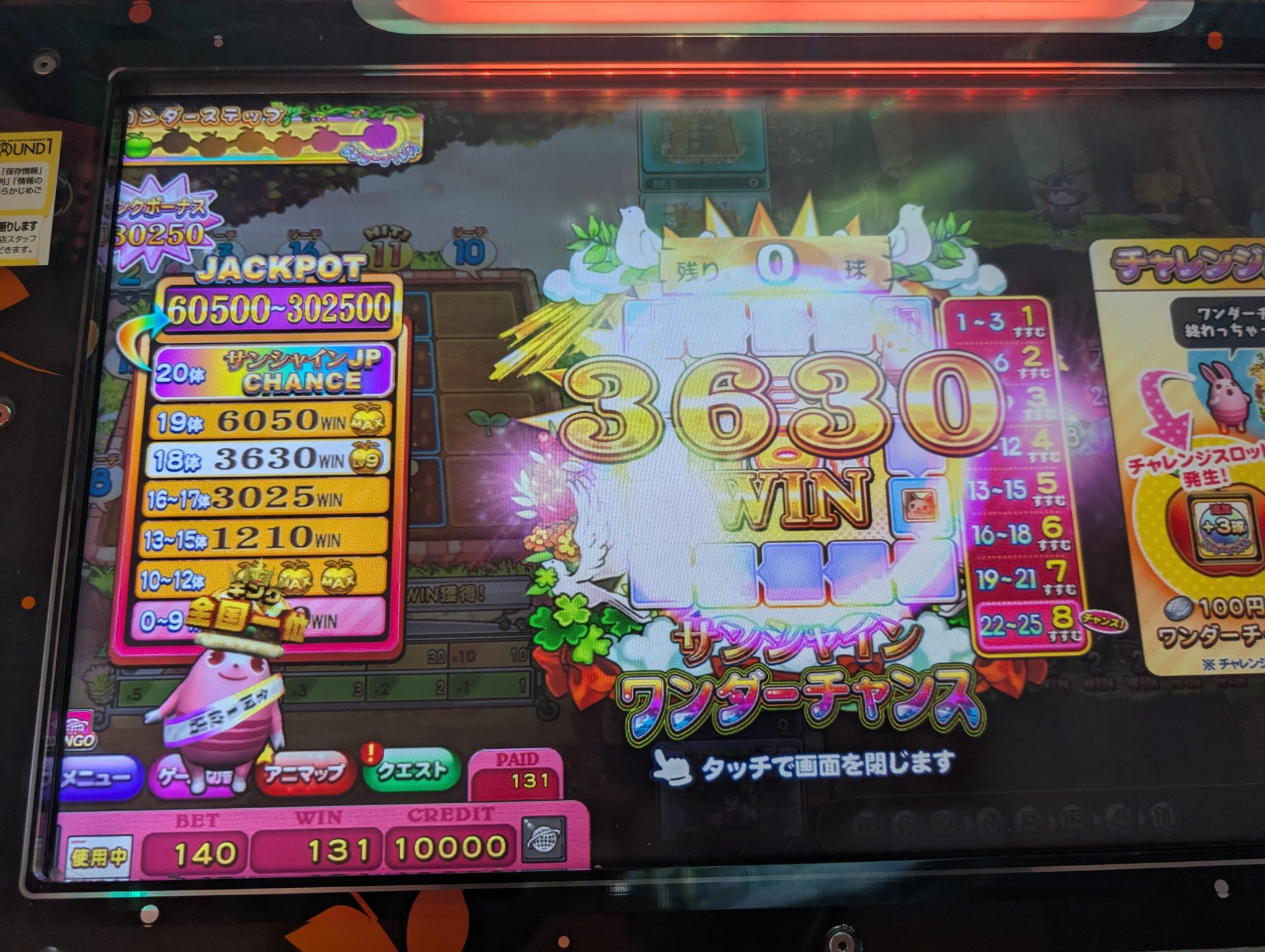 りんご⭐︎匿名発送様 リクエスト 5点 まとめ商品 りんご様リクエスト 5点 まとめ商品（りんごあめ様 リクエスト 5