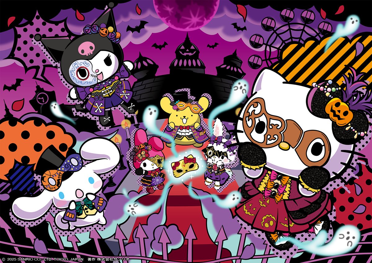 ━━ 開 催 決 定 ━━ Harmony Halloween Magical Masquerade