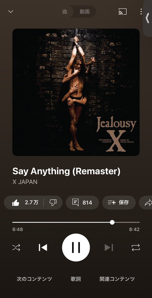 Time may change my life
But my heart remains the same to you…💛