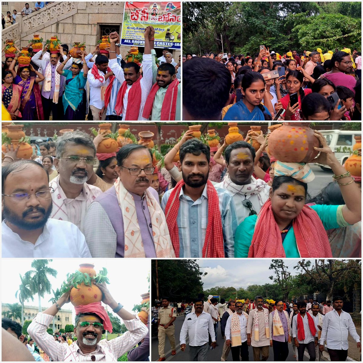 బీసీ ఉద్యమానికి బోనమెత్తిన ఉస్మానియా

తెలంగాణ రాష్ట్ర ఆవిర్భావానికి నాంది పలికిన ఉద్యమాల కేంద్రమైన ఉస్మానియా యూనివర్సిటీ ఇప్పుడు మరో ప్రజా ఉద్యమానికి వేదికవుతోంది.