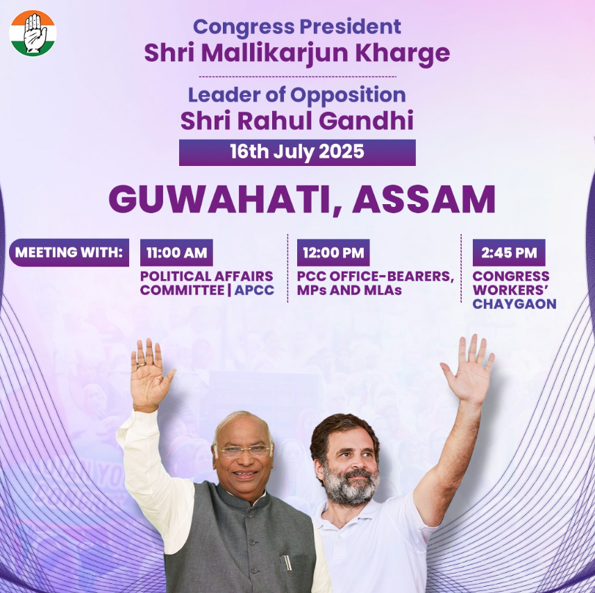 INCAssam's tweet photo. Today, Congress President Shri @kharge and LoP Shri @RahulGandhi are in Guwahati for key meetings with the Political Affairs Committee, PCC functionaries, MPs, MLAs, and party workers.

Stay tuned for live updates
#CongressInAssam https://t.co/UsK0Qzk2D4