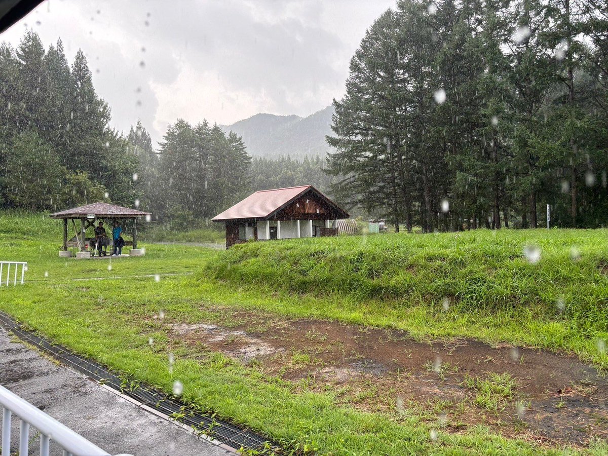 急な雨の時もあるから雨対策はしてな☔️