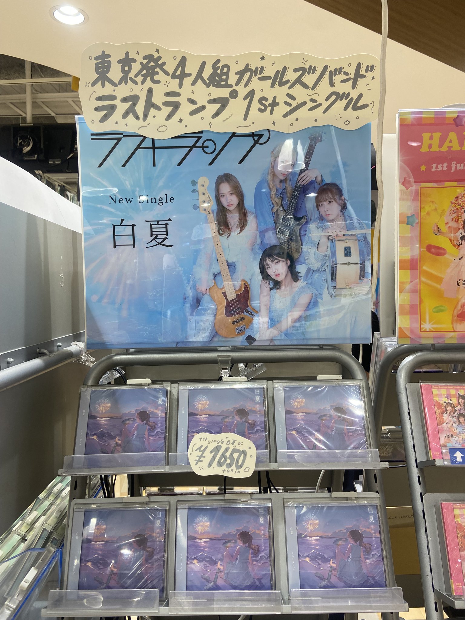 【最終お値下げ】ピンクハウスノベルティ トレイ 51ub90tvv9L._UF894,1000_QL80_.jpg