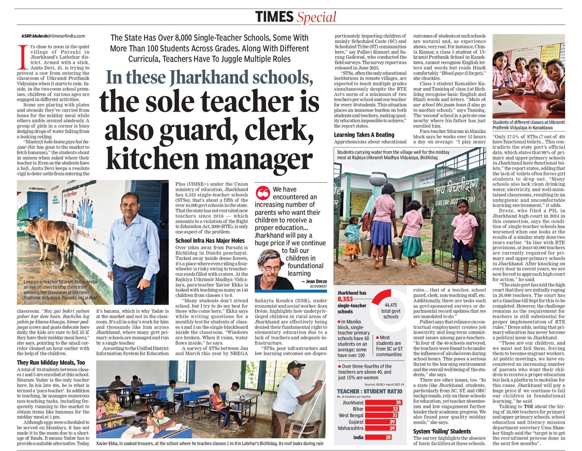 Dalit and Adivasi children needed the best schools, to make up for centuries of exclusion. But they got the worst - like a single-teacher school for 100+ pupils. 
(Survey report: Pallavi Kumari and Sarang Gaikwad)
roadscholarz.net