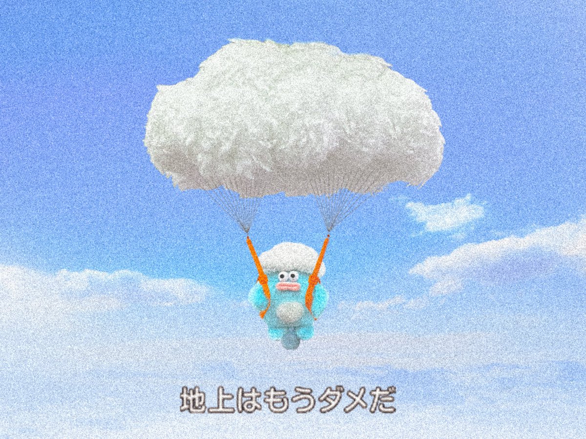 whippi_wrappi's tweet image. 