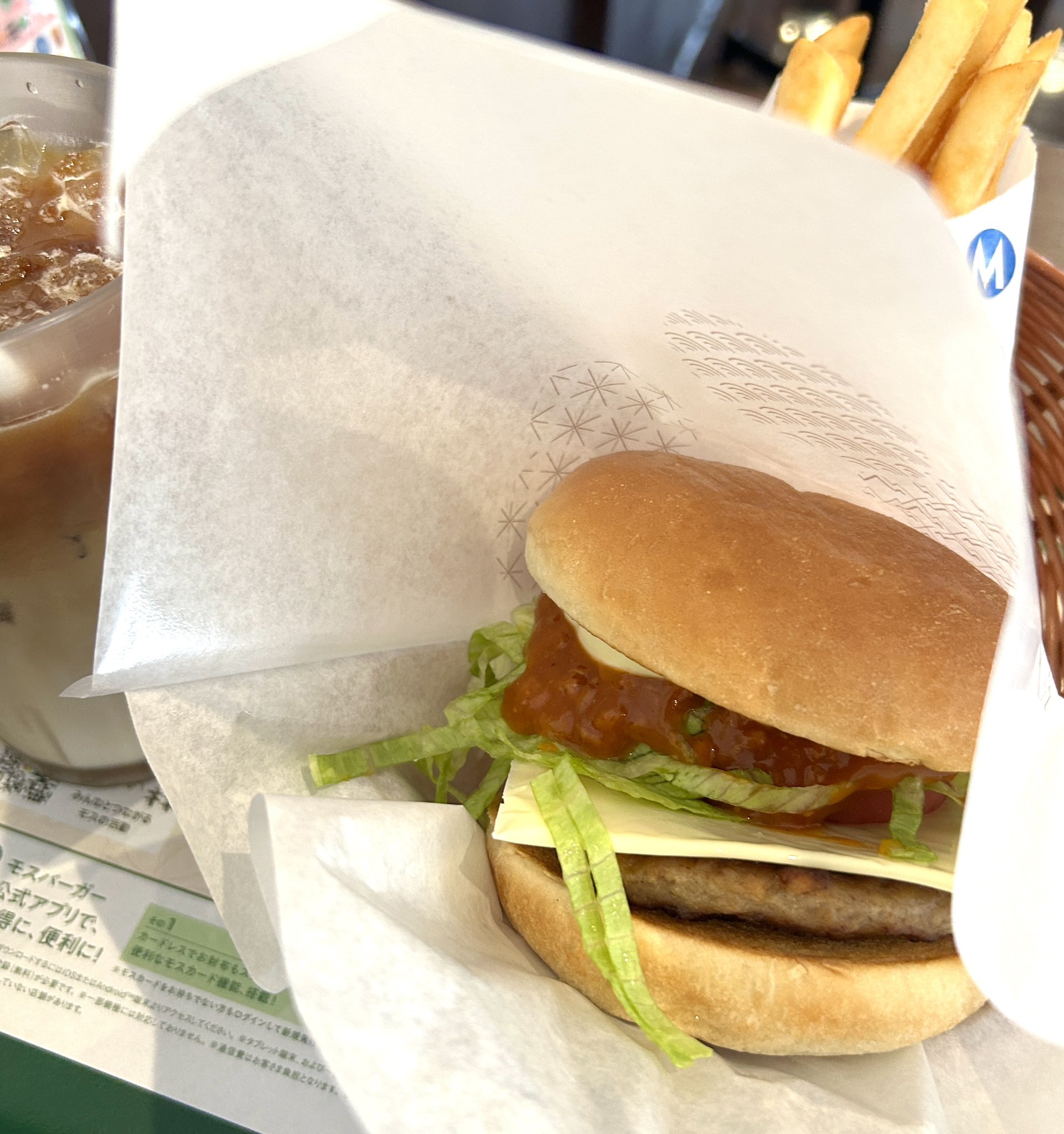 KAIEDA eyeless burger アイレスバーガー 超圧倒的肉感！ミカン下北『Island Burgers（アイランド