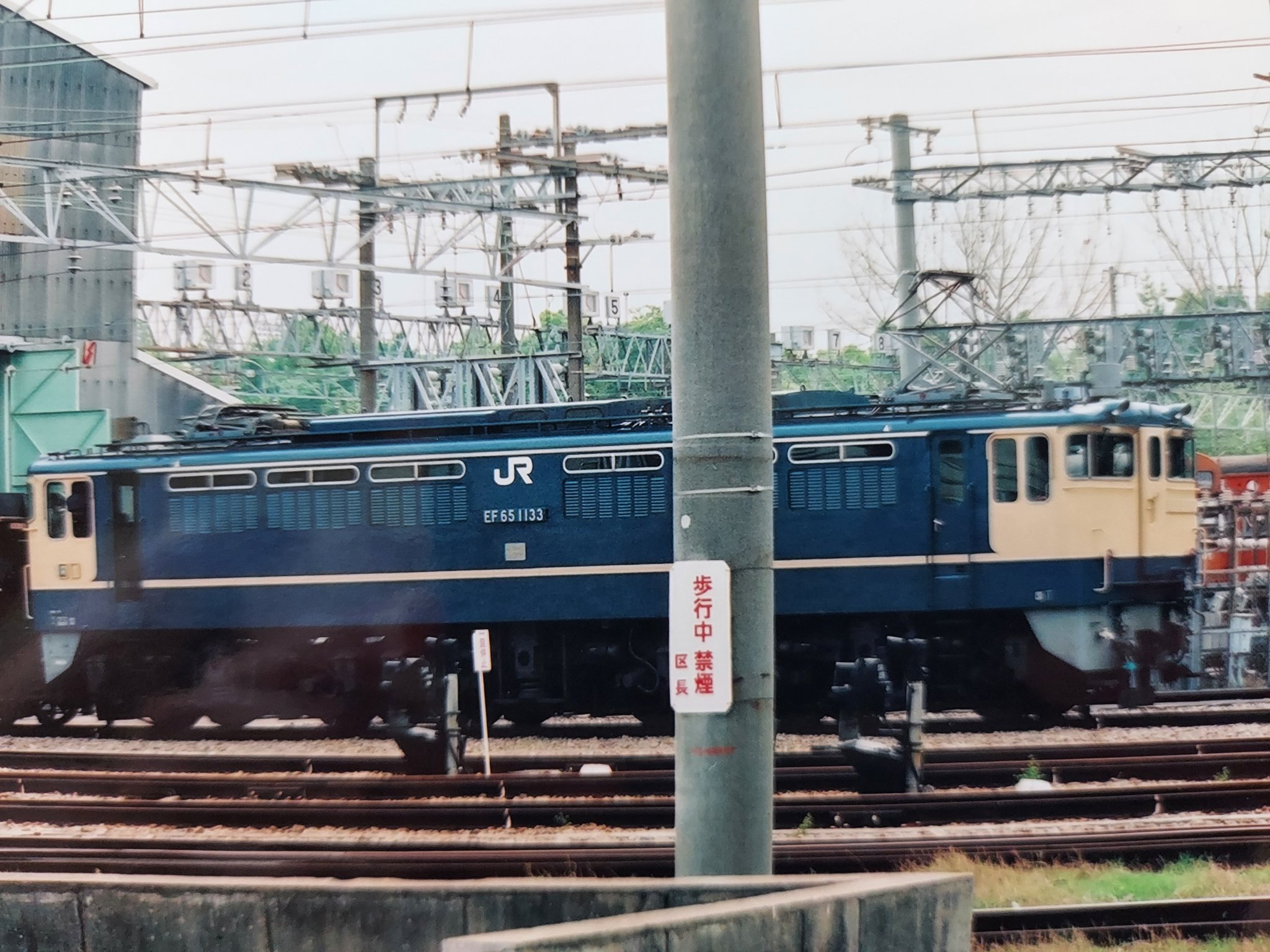naocyan1112 EF65-1133号機 naocyan1112様 専用 EF65-1133号機 - メルカリ