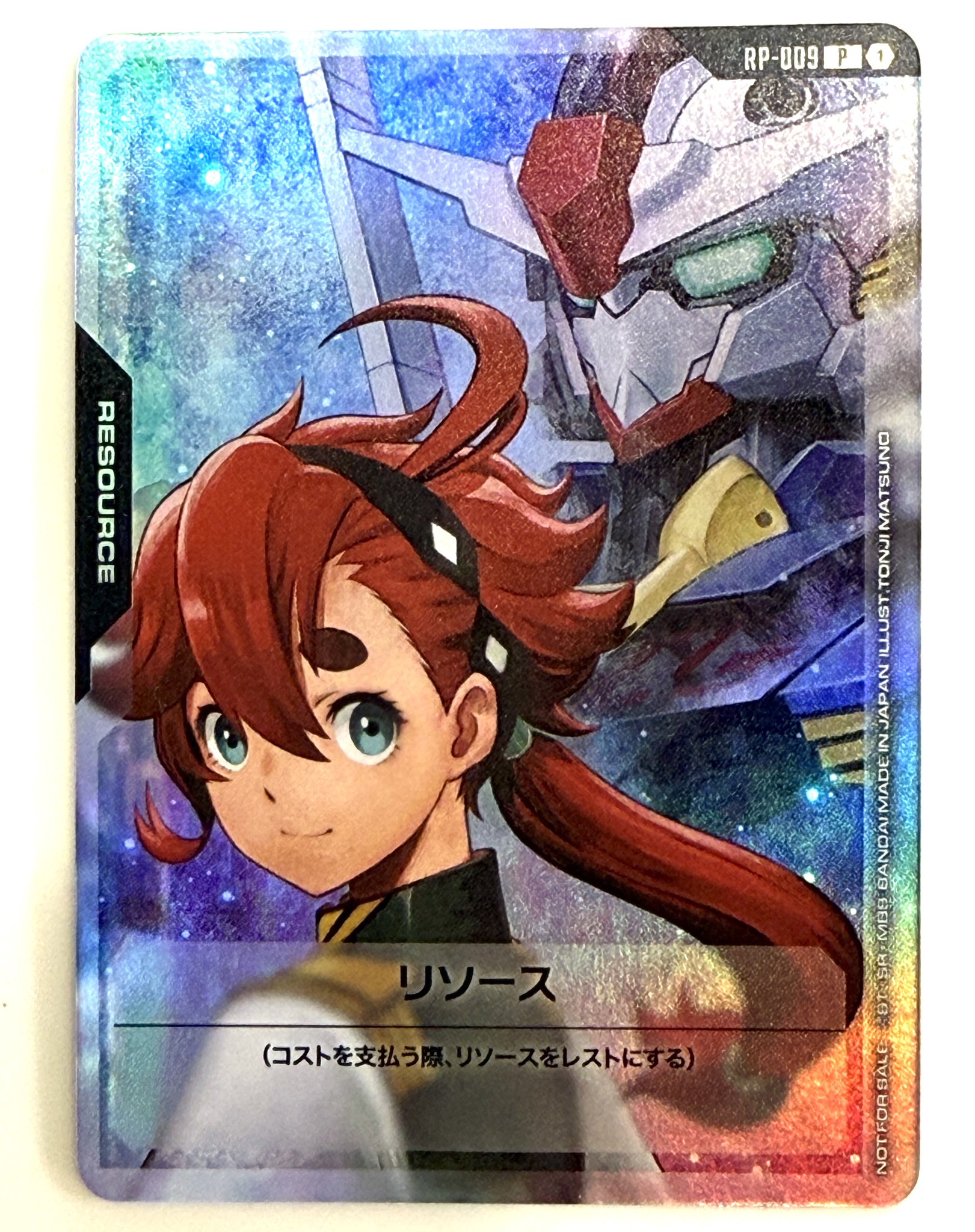 Vジャンプ編集部 on X: 