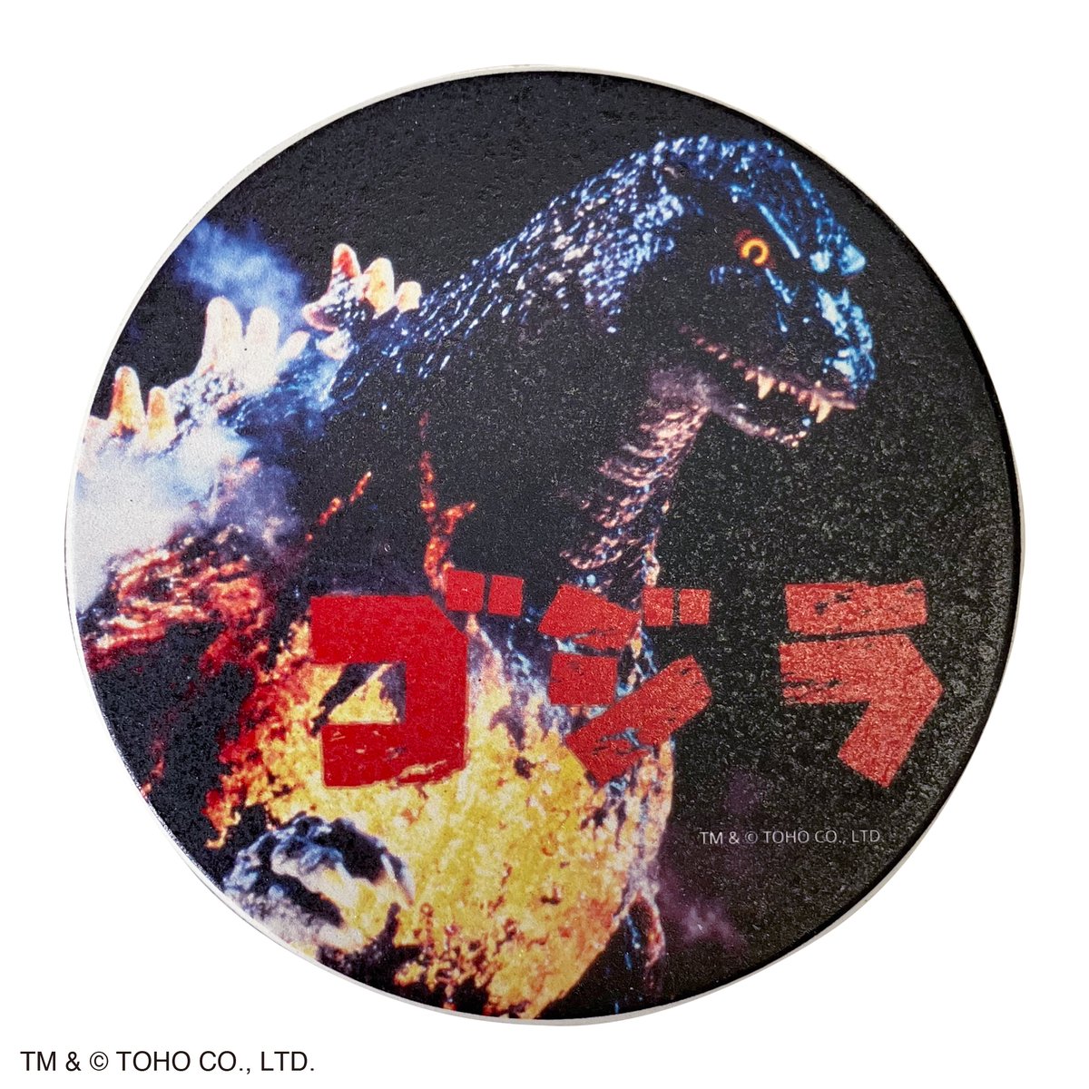 godzilla_jp's tweet image. #東宝ゴジラ新商品
ゴジラのコースターが登場🥤
素焼きの陶器で吸水性があるので水滴を素早くキャッチ‼️
裏面はコルク仕様で、置きやすく、すべりにくいので使いやすさも抜群✨
デザインはゴジラとモスラの全4種類。お気に入りのコースターでしっかり水分補給💧
godzilla.store/shop/…