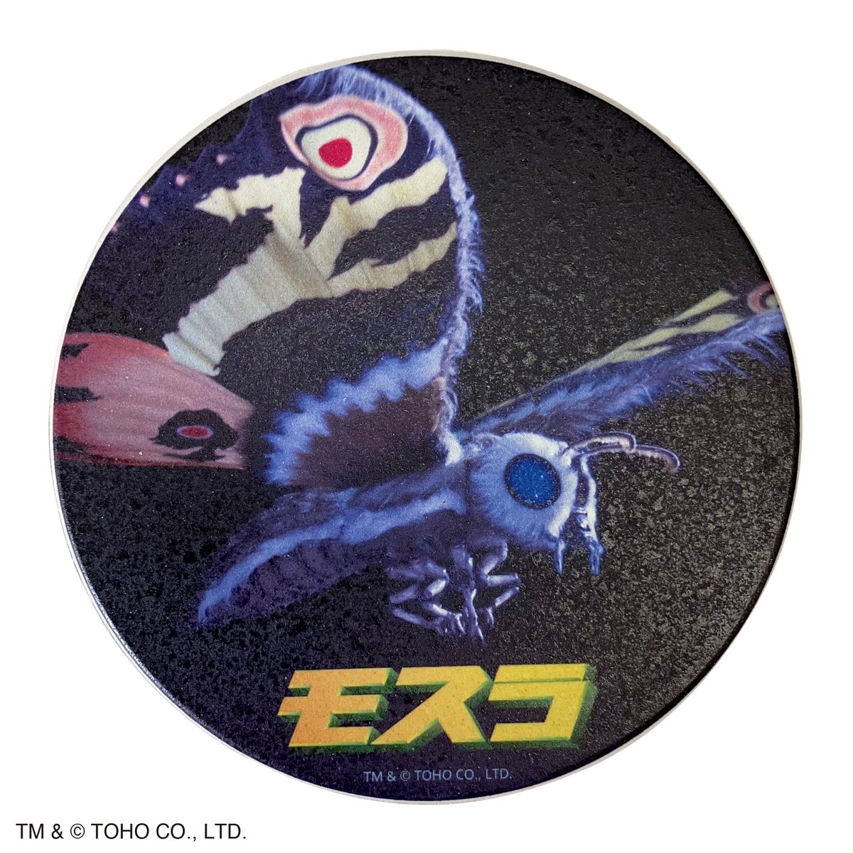 godzilla_jp's tweet image. #東宝ゴジラ新商品
ゴジラのコースターが登場🥤
素焼きの陶器で吸水性があるので水滴を素早くキャッチ‼️
裏面はコルク仕様で、置きやすく、すべりにくいので使いやすさも抜群✨
デザインはゴジラとモスラの全4種類。お気に入りのコースターでしっかり水分補給💧
godzilla.store/shop/…