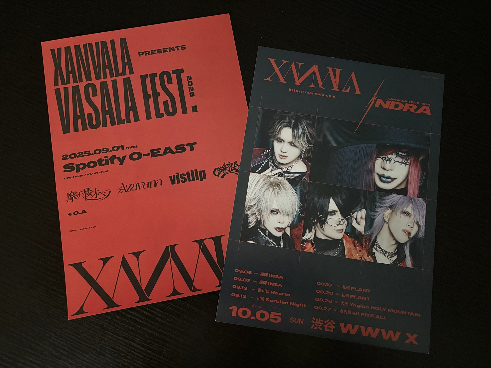 静かの海_official on X: 