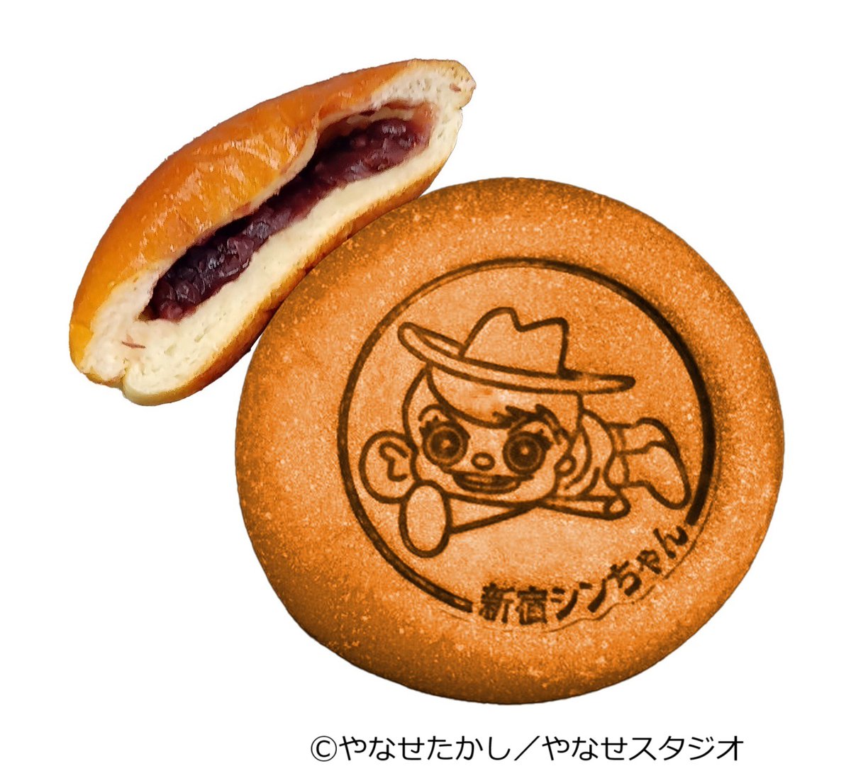 shinjuku_info's tweet image. 【📢「新宿シンちゃんあんぱん」を明日販売します!】
区防犯マスコットキャラクター「新宿シンちゃん」の焼き印入りあんぱんを限定150個販売します✨詳しくは区HPへ。#新宿シンちゃんあんぱん
🗓️7月19日(土)午前10時から
📍戸塚地域センター1階
city.shinjuku.lg.jp/kanko/bunka01_…