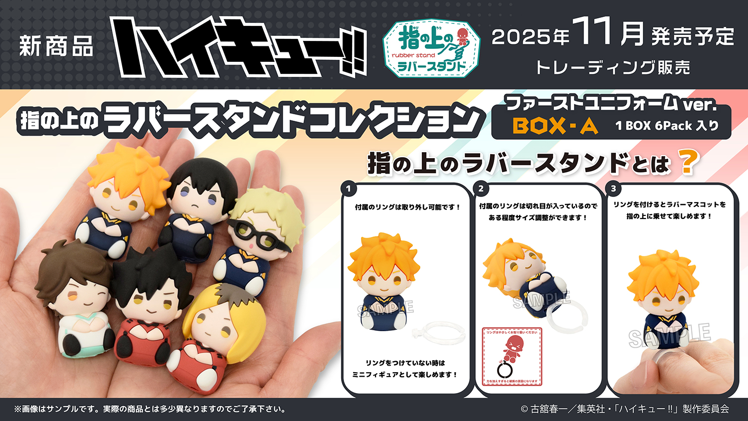 幽遊白書ハイキュー　呪術廻戦　僕のヒーローアカデミア　鬼滅の刃デジモン　缶バッジ 幽遊白書ハイキュー呪術廻戦僕のヒーローアカデミア鬼滅の刃