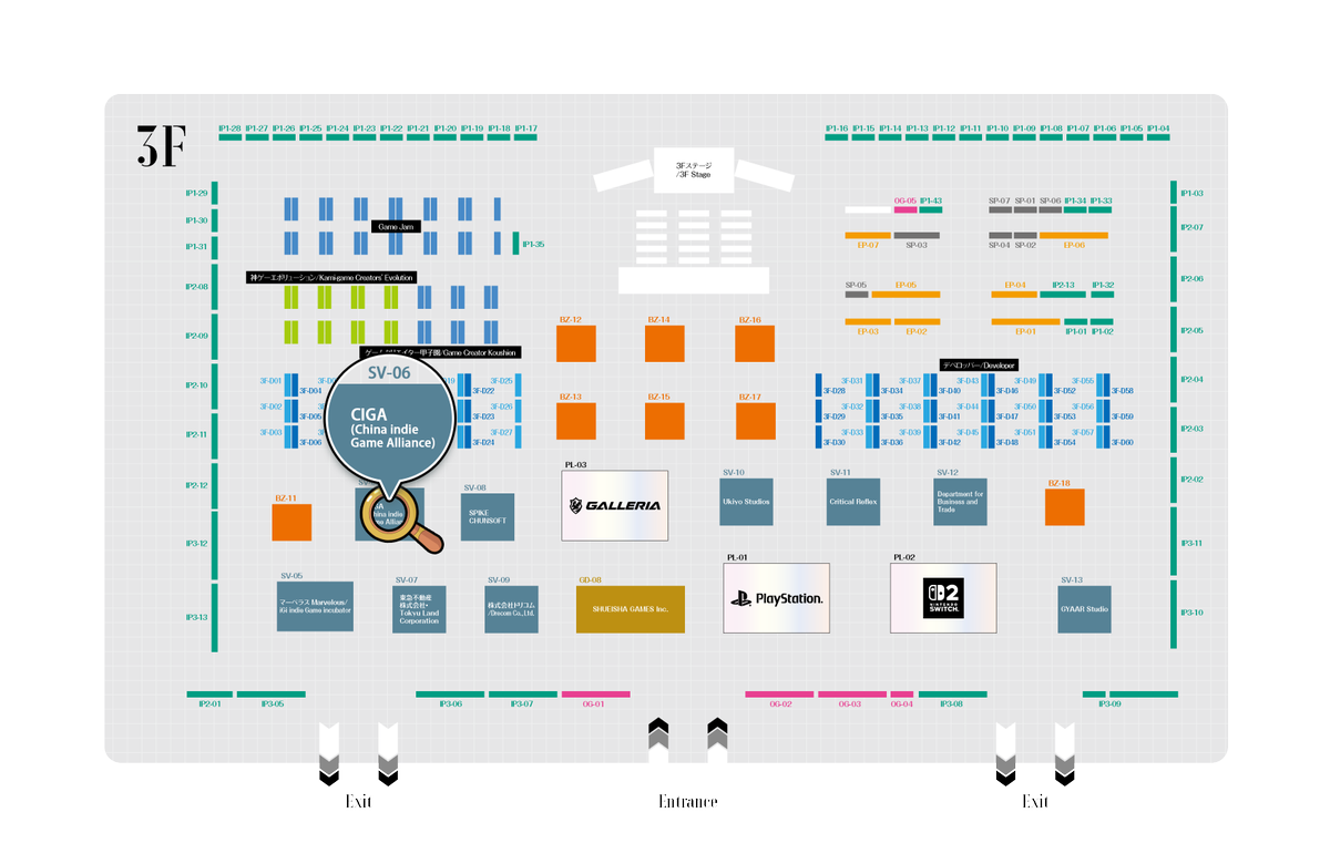 Orks versus Yokai? We're ready for it. 
Come to #BitSummit Booth 3F-SV-06 and check out our Ork-themed games! 
オーク vs 妖怪？こっちは準備万端だ。
BIT SUMMITの3F-SV-06ブースへ来て、オークシリーズのゲームを体験しよう！