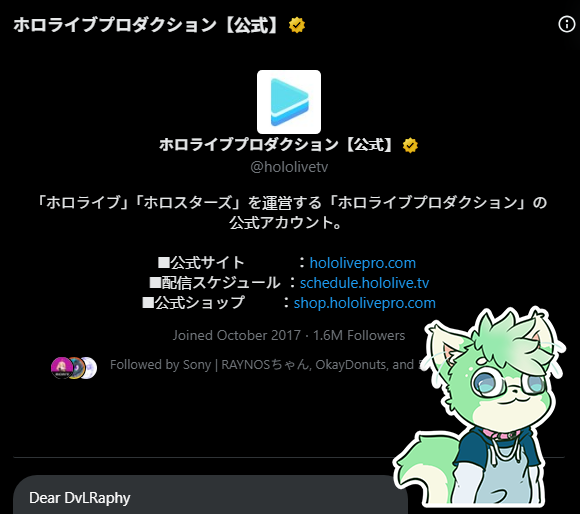 ๐ Raphy! :D (@dvlraphy) on Twitter photo damn hololive contacting me xD damn hololive contacting me xD