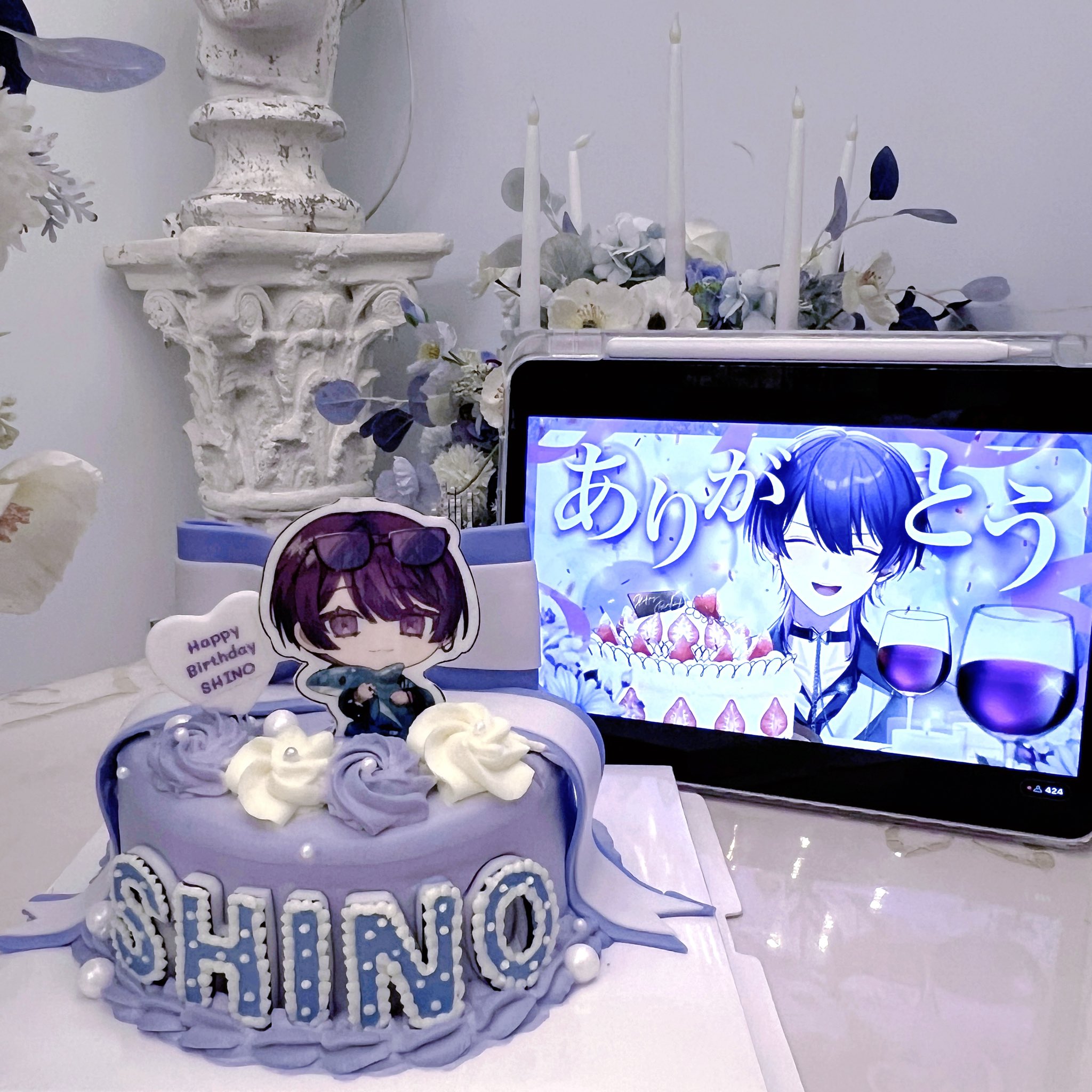 ma♪ページ♡まつかれ生誕祭ヒヨコ+LARMEケーキ How to make a character cake ☆ Yokai Watch Koma-san - YouTube