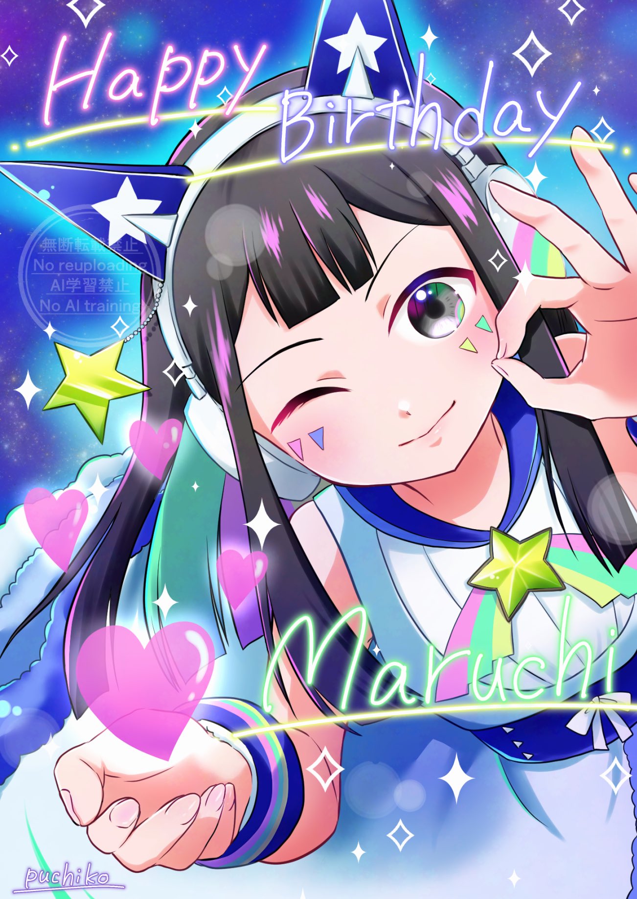 ぷち子 on X: 